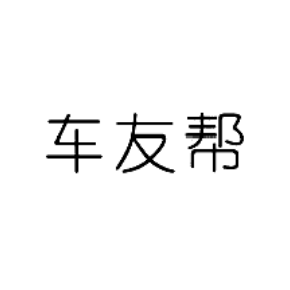 车友帮