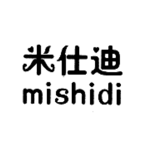 米仕迪MISHIDI