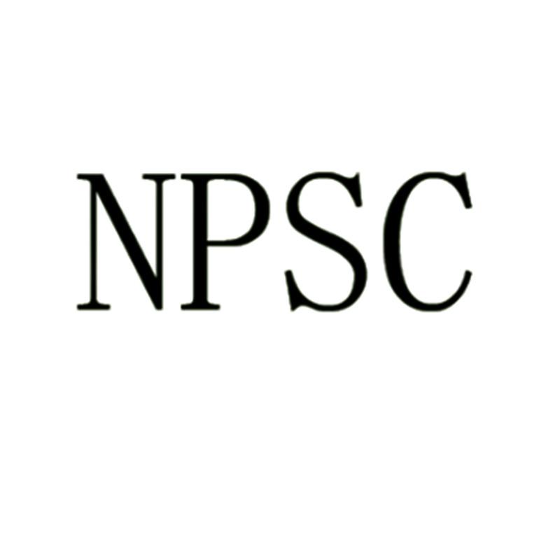 NPSC