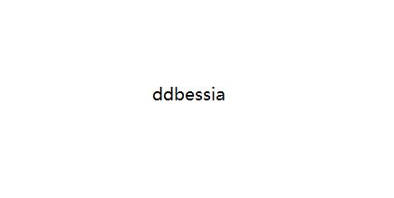 DDBESSIA