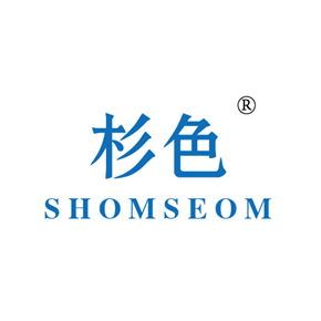 杉色 SHOMSEOM