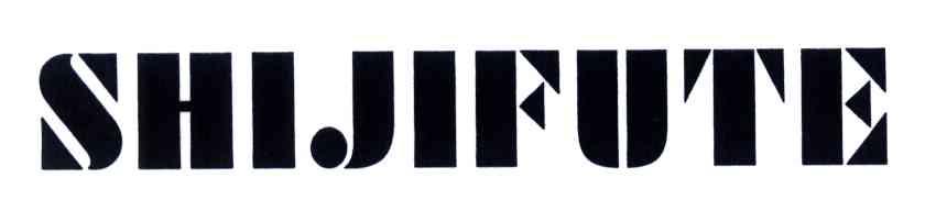 SHIJIFUTE