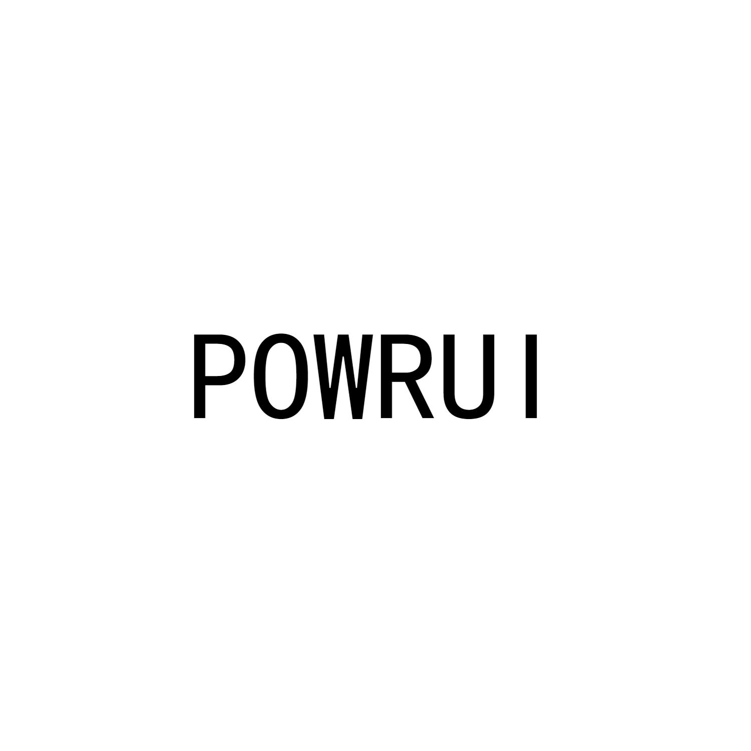POWRUI