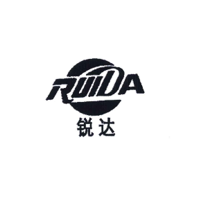 rui da 锐达