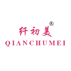 纖初美