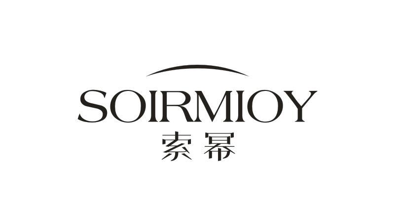 SOIRMIOY 索幂