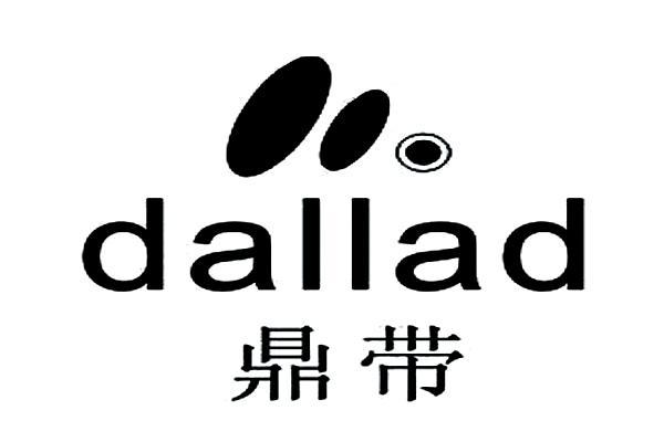 鼎帶 DALLAD