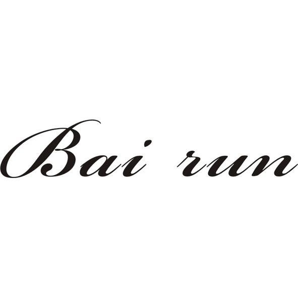 BAI RUN