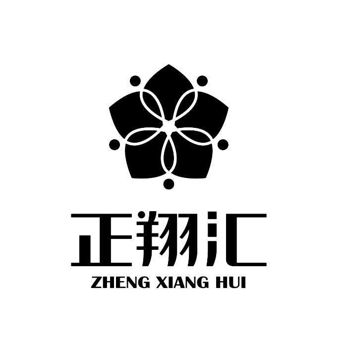 正翔汇