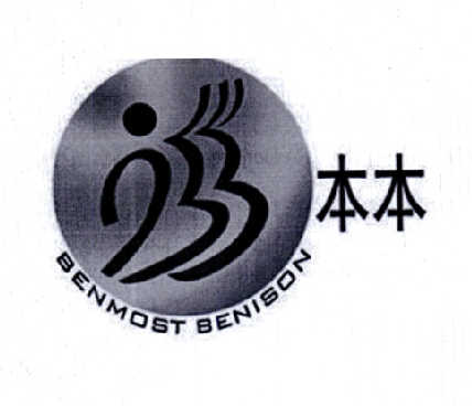 本本  BENMOST BENISON BB