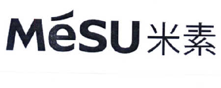 米素 MESU