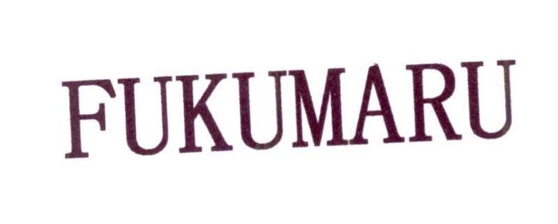 FUKUMARU