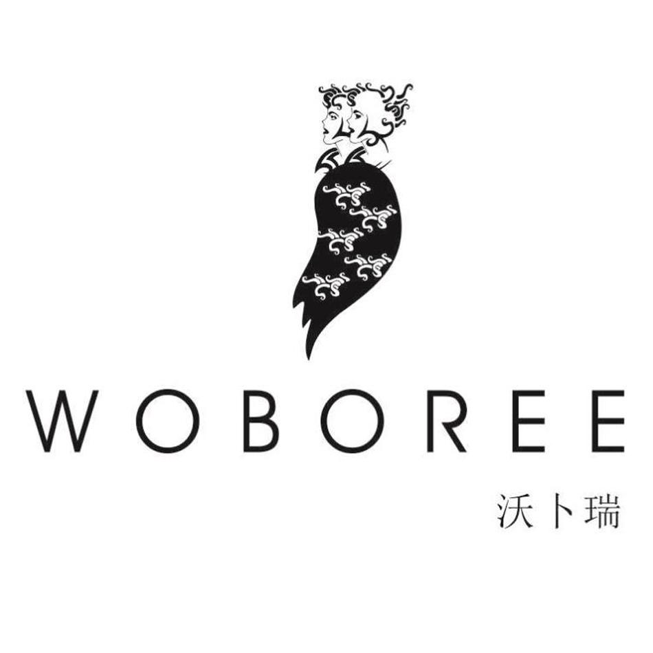 沃卜瑞  WOBOREE