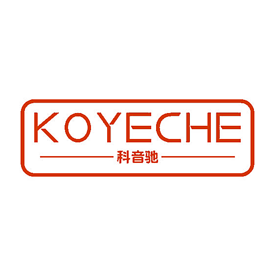 科音驰 KOYECHE