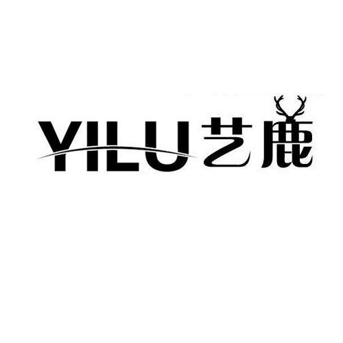 艺鹿