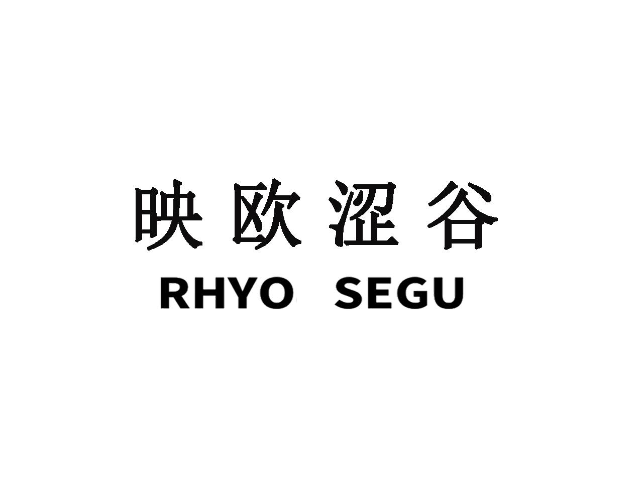 映歐澀谷 RHYO SEGU