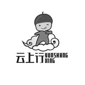 云上行