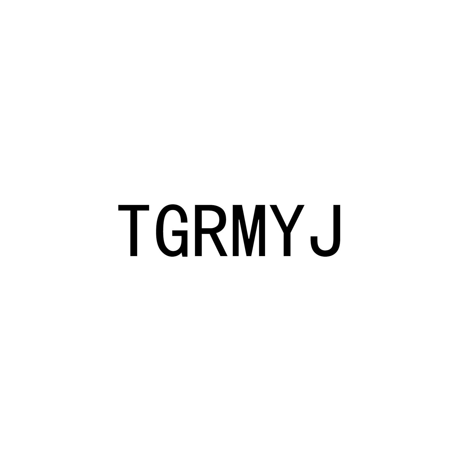 TGRMYJ