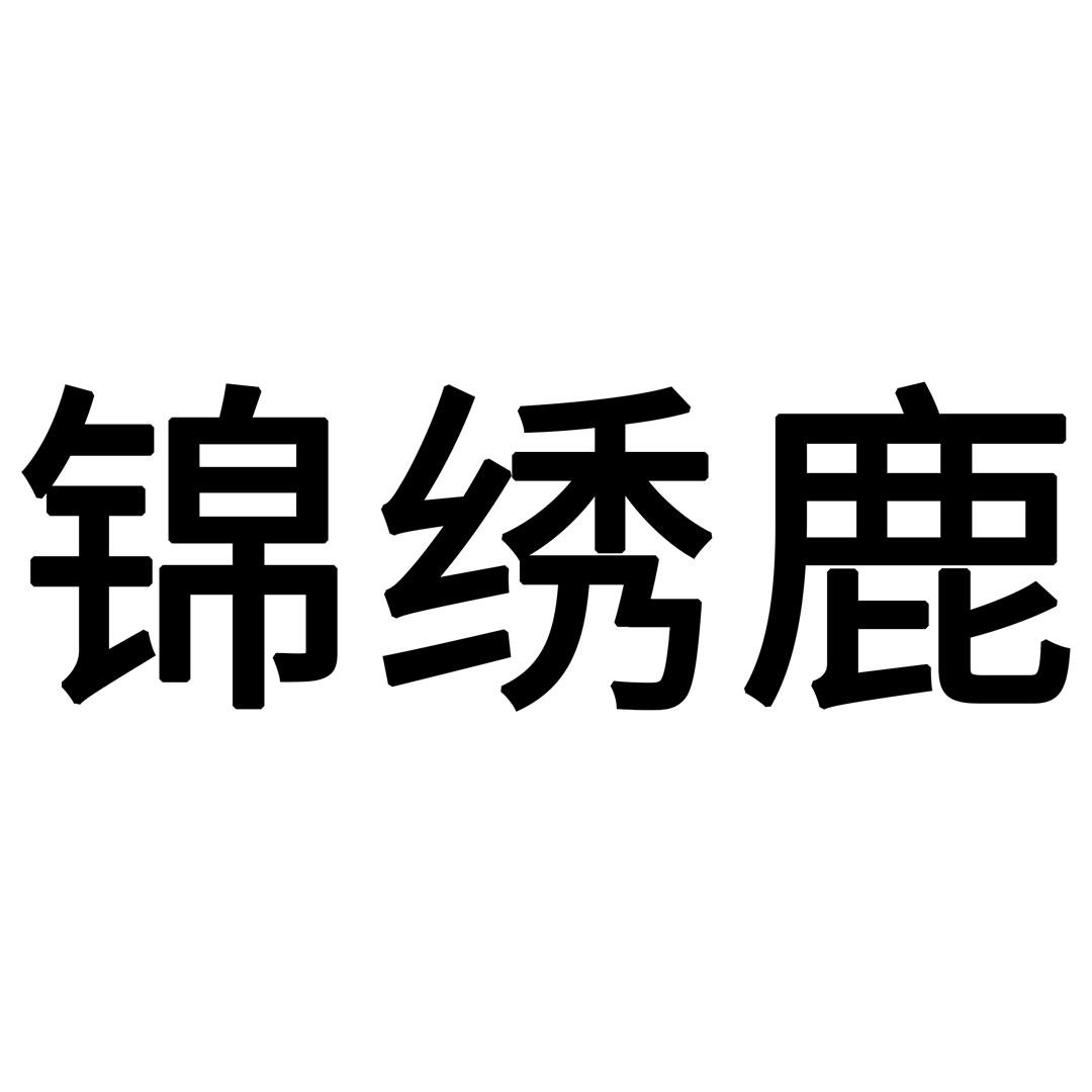 锦绣鹿
