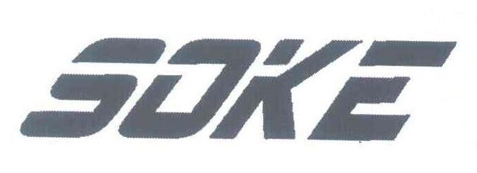 SOKE