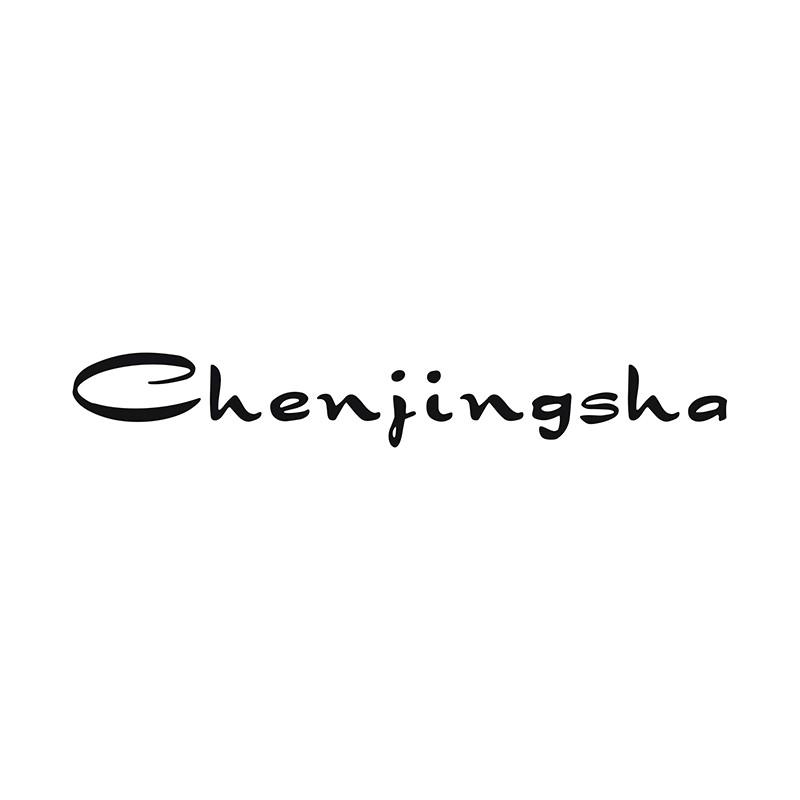 CHENJINGSHA