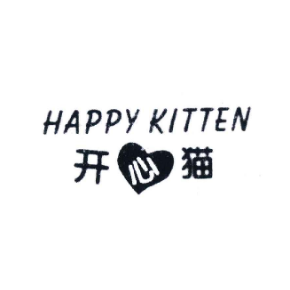 开心猫 HAPPY KITTEN