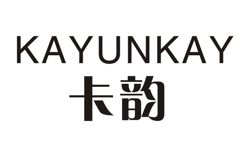 KAYUNKAY 卡韵