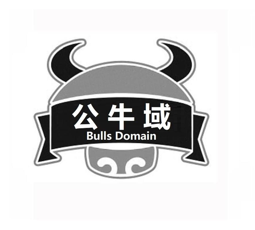 公牛域 BULLS DOMAIN
