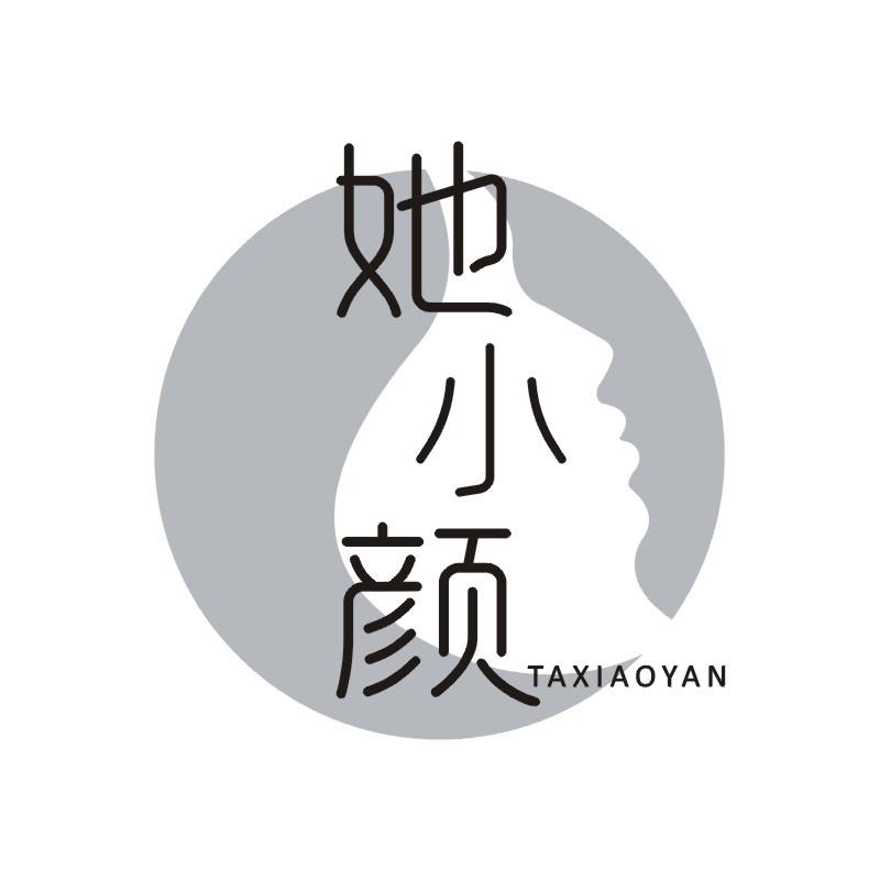 她小颜