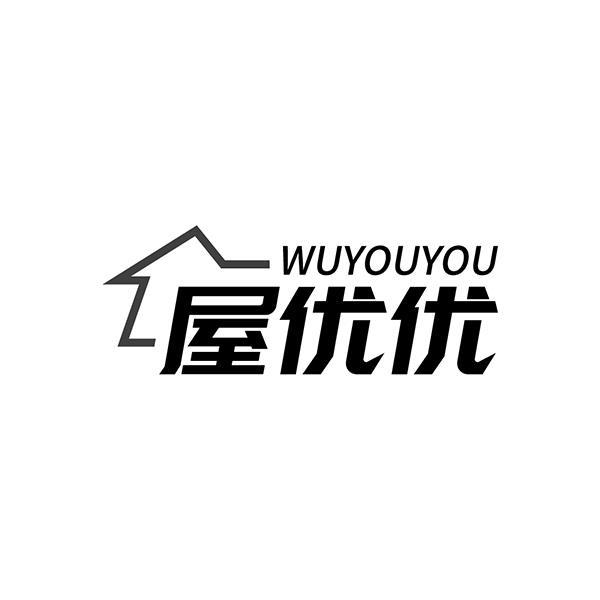 屋優(yōu)優(yōu)