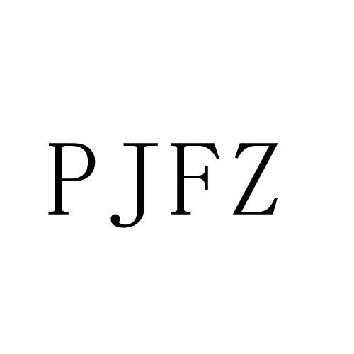 PJFZ