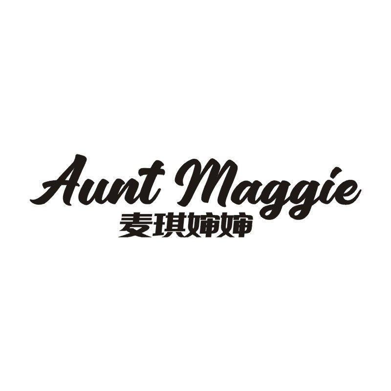 AUNT MAGGIE 麦琪婶婶