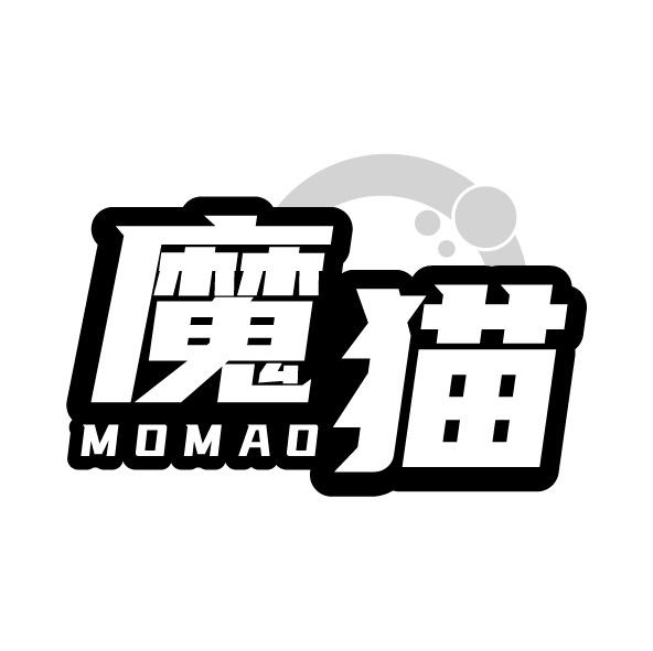 魔貓