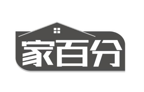 家百分