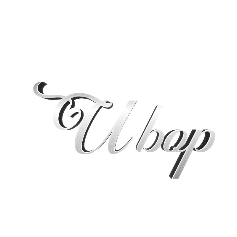 UBOP