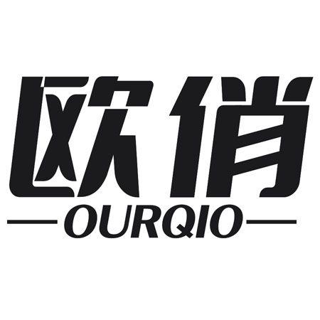 欧俏 OURQIO