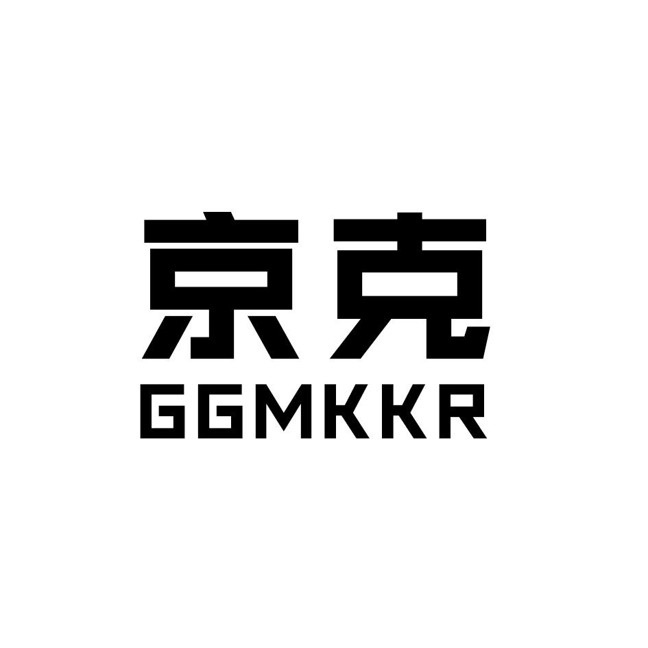 GGMKKR 京克