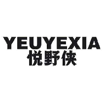 悦野侠 YEUYEXIA