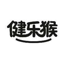 健乐猴