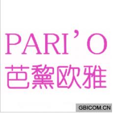 芭黧歐雅  PARIO