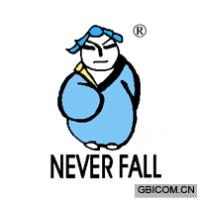 NEVER FALL