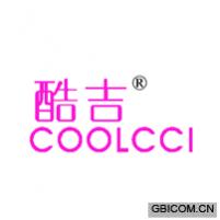 酷吉 COOLCCI