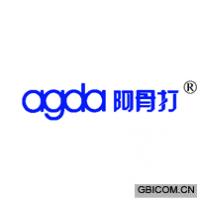 阿骨打 AGDA