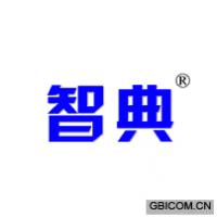 智典