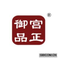 御品宮正