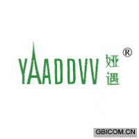 娅遇 YAADDVV