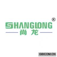 尚龙SHANGLONG