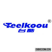 台酷 TEELKOOU