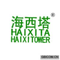 海西塔 HAIXITOWER