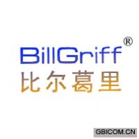 比尔葛里 BILLGRIFF